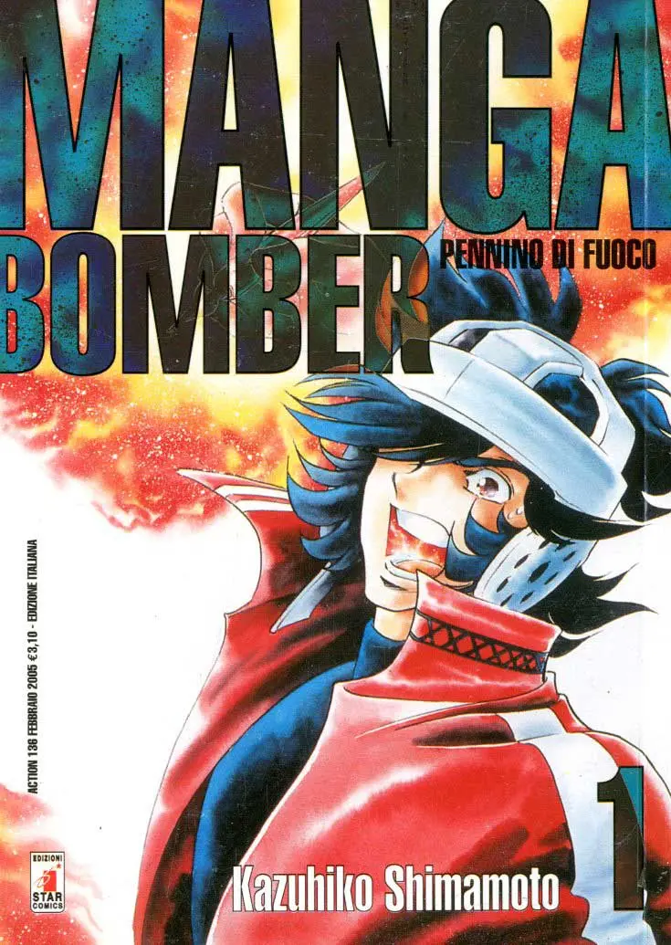 Volume cover